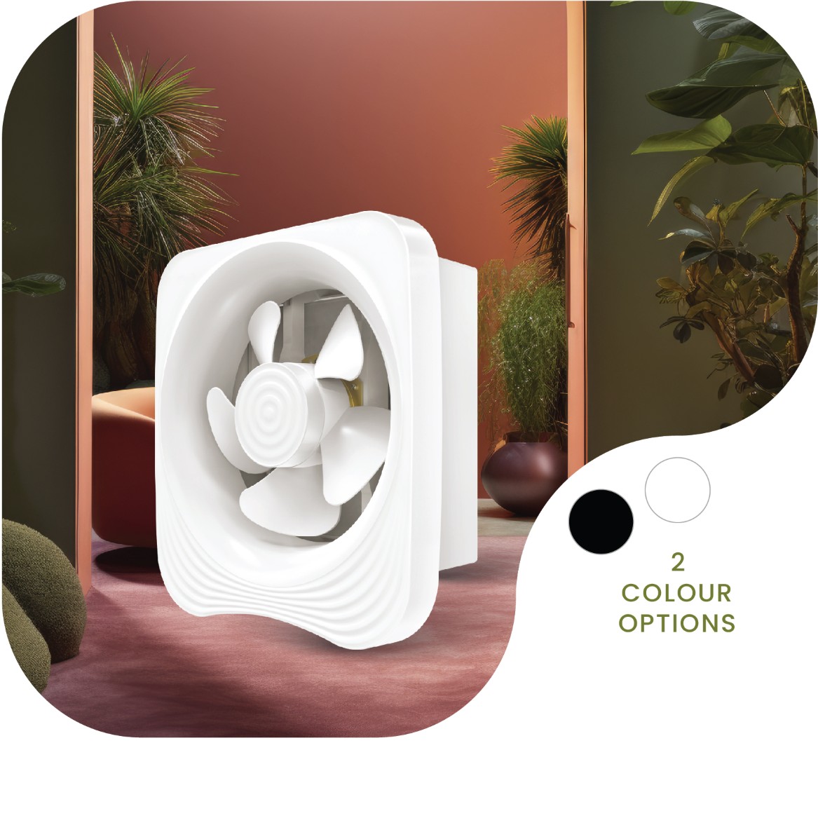 VentilationFan